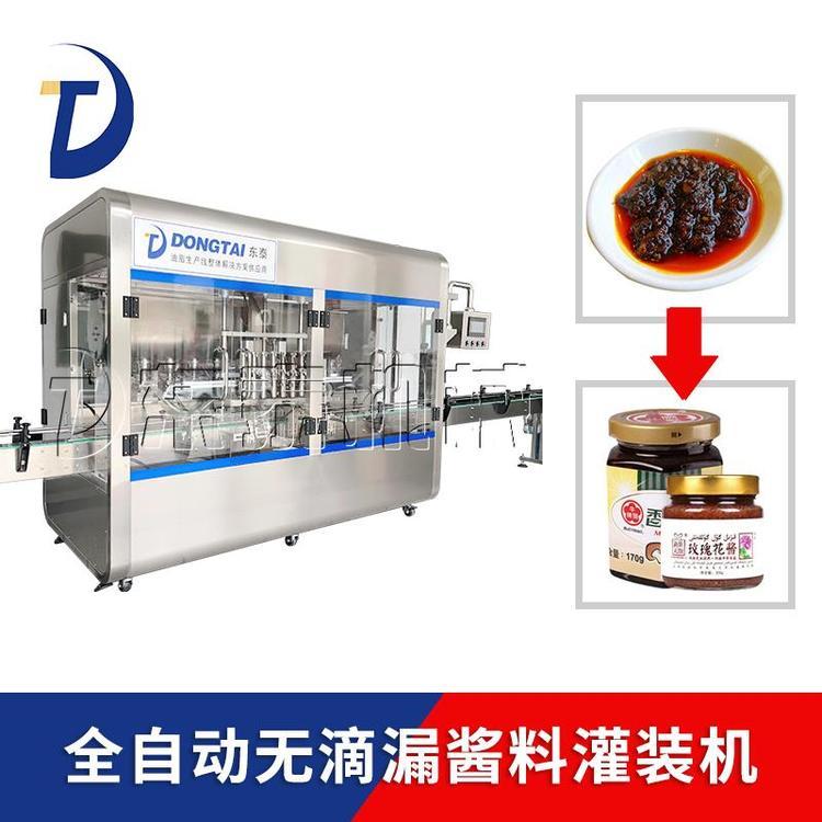 企業(yè)如何選擇一款放心的辣椒醬灌裝生產(chǎn)線(xiàn)？